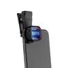 SIRUI VD-01 Anamorphic Lens 1.33x for Smartphones, Cinema Lens view 2