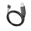 5PCS 6pin FTDI FT232RL USB to Serial Adapter Module TTL RS232 Cables view 2