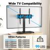 PERLESMITH Universal Swivel TV Stand for 24-60 inch TVs up to 99 lbs, 12 Height Adjustable Table Top TV Stand, TV Base Stand with Tempered Glass Base, Max VESA 400x400mm, PSTVS33 view 2