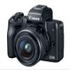 Canon EOS M50 Black + EF-M 15-45 mm is STM Black + SB130 + SanDisk SD 16 GB view 2
