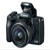 Canon EOS M50 Black + EF-M 15-45 mm is STM Black + SB130 + SanDisk SD 16 GB view 3