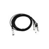 AXIOM MEMORY SOLUTION Qsfp+ Twinax Network Cables (QFX-QSFP-DACBO-5M-AX) view 1