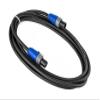 Cable Up 10 ft 12AWG Twist to Twist Speaker Cable - 173188 view 1