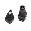 5Pairs 10Pcs Male Female 5 Male + 5 Female 21x55mm DC Power Plug Jack Adapter Connector for CCTV Camera view 3
