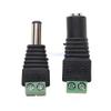 5Pairs 10Pcs Male Female 5 Male + 5 Female 21x55mm DC Power Plug Jack Adapter Connector for CCTV Camera view 4