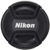 Nikon AF-S FX NIKKOR 58mm f/1.4G Lens for Nikon DSLR Cameras (Renewed) view 3