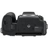 Nikon D7500 20.9MP DX-Format 4K Ultra HD Digital SLR Camera (Body Only) with Perfect Lens Kit - (Renewed) Includes 18-55mm f/3.5-5.6G + 7 0-300mm f/4.5-6.3G + Deluxe DSLR Camera Case view 4