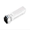 Lenovo 10GB ISCSI/16GB FC Universal Sfp+ Module view 1