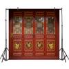 AOFOTO 8x8ft Traditional Chinese Dragon Carved Lattice Windows Backdrop Oriental China Wooden Door Panels Ancient Red Royal Palace Photography Background Happy New Year Festival Photobooth Props view 4