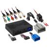 Metra Electronics AX-DSP-A2B1 A2B Plug-N-Play Package With AX-DSP A2B Plug-N-Play Package With AX-DSP view 1