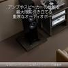 Hayami Kogyo G-3611 Audio Board, 1 Piece, Black Wood Grain view 3