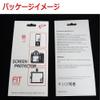 WASHODO CANON PowerShot SX740 HS / SX730 HS High Zoom Model Compact Digital Camera Resin Screen Protector Film view 3