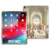MightySkins Skin Compatible with Apple iPad Pro 12.9 (2018) - School of Athens | Protective, Durable, and Unique Vinyl Decal wrap Cover | Easy to Apply, Remove, and Change Styles | Made in The USA view 1