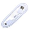 Digipartspower White Micro USB 3.0 Cable Cord Lead for Samsung Galaxy Note TAB PRO 12.2 SM-T900 view 3