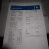 Certified HP Color LaserJet 4700DTN 4700 Q7494A Laser Printer with toner & 90-Day Warranty (Renewed) view 4