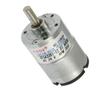Aexit 33mm Dia Electromechanical Products Permanent Magnetic Planet Gear Box Motor 350 RPM Motors DC 24V view 1