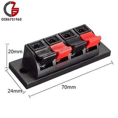 Udith 5PCS IMC Hot Single Row 4 Pin 4 Position Speaker Terminal Board Connectors