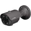 SPECO Technologies | O4FB8M 4MP FIT Bullet IP Camera, 2.8-12MM Motor Grey HOUSING view 1