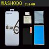 WASHODO CANON IXY 210/190/170 Standard Model - IXY Series Compact Digital Camera Tempered Glass LCD Protective Film view 3