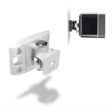 Cambridge Audio Minx 400M Speaker Wall Brackets (Pack of 2) - White