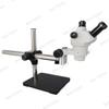 BoliOptics 8X-50X Widefield Zoom Stereo Microscope, Trinocular, Single Arm Boom Stand view 2