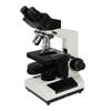 BoliOptics 40X-1600X LED Phase Contrast Compound Biological Binocular Microscope, Plan Achromatic Objectives, Centering Telescope, Abbe Condenser Double Layer Mechanical Stage PH13040211 view 1