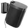 Mount-It! Adjustable Speaker Wall Mount for SONOS One, One SL and Play:1 - Black view 1