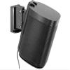 Mount-It! Adjustable Speaker Wall Mount for SONOS One, One SL and Play:1 - Black view 4