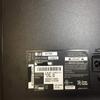 EAY64328601 (EAX66842701 (1.6)) Power Supply/LED Driver Compatible for LG 49LF5400-UE. BUSWLJM view 4