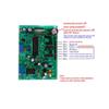 13-40KHz Inverter Driver Board SG3525 LM358 Adjustable DC 12-24V Driving 5000W view 2