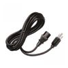 Hewlett Packard Enterprise Power Cable - IEC 60320 C13 to NBR 14136 (M) - AC 250 V - 10 A - 6 ft - Brazil - for Apollo 4510 Gen9; ProLiant DL360 G7, SL165s G7 view 1