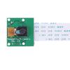 Camera Module 1080p Camera 5MP Webcam Video Camera with 15cm FPC Cable for Raspberry Pi 3 Model B+ for Raspberry Pi 2 Model B view 4