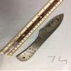 4 pieces set of 8 and 7.5 inches long hand forged Damascus steel blank blade skinning knife set, 3 to 4 inches cutting edge, compact pocket knife blanks, knife making supplies view 4