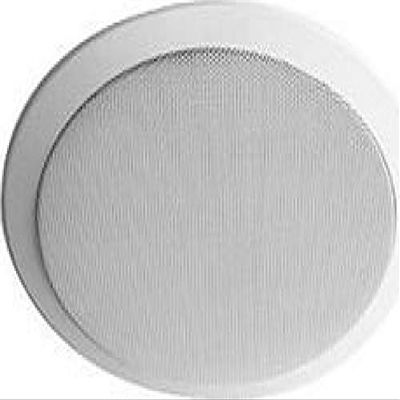 70 Volts in-Ceiling Speaker with Tile Bridge and Backcan