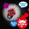     4  GS-147BR-R view 4