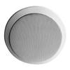 8 Ohms in-Ceiling Speaker 5 inch view 1