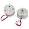Aexit 2PCS DC Electric Motors 3V 3000RPM 2 Wire Lead Micro Repair Parts Motor for VCD Fan Motors DVD Player view 1