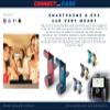 NCAA SUCKERZ In-Car Vent Mount Phone Holder 2 Pack, Texas Miss Rebels view 3