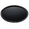 Hama 00076900 Filter Set for Cameras 6 cm Filter Set - Filters for Cameras (6 cm, Filter Set, Double-Sided Coating, 3 Pieces) view 1