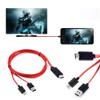 1080P HDMI AV HD TV Adapter Adaptor Video Cable Cord Wire for HTC U11 Life Phone