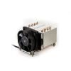 Dynatron A24 - Processor Cooler - (for: AM4) - Aluminum fins - 60 mm view 1