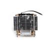 Dynatron A24 - Processor Cooler - (for: AM4) - Aluminum fins - 60 mm view 4