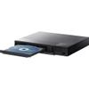 Sony BDP-S1700 Streaming Blu-ray Disc Player with 6ft High Speed HDMI Cable view 3