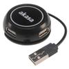Akasa Connect4C 4 Port USB 2.0 Hub view 1