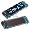 Paialu 0.91" 0.91 inch SSD1306 I2C IIC Interface Serial Blue OLED LCD Display Module Board LCD Screen for Arduino 128x32 128 32 12832 view 1