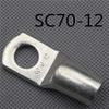 Davitu 1piece SC(JGK)70-12 tinned copper cable lugs crimp type Electric power fittings equipment contact B type view 1