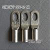 Davitu 1piece SC(JGK)70-12 tinned copper cable lugs crimp type Electric power fittings equipment contact B type view 3