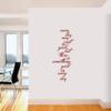 Sweetums Signatures - Wall Decal for Bedroom, Hallway, Kitchen - Every Day May Not Be Good, But There is Something Good in Every Day Sticker | 20 Wide x 48 Tall | Cranberry | Pick Your Color & Size view 1