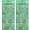 NipitShop 2 Sheets Cute Rainbow & Umbrella Cartoon Scrapbook Sticker Sheet for Journals, Planners & DIY Crafts. view 1