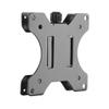 Mount Plus MP-XMA-03 Adapter VESA Mount Quick Release Bracket Kit | Stand Attachment and Wall Mount Removable VESA Plate for Easy LCD Monitor and TV Screen Mounting (Quick Release Adapter) view 1
